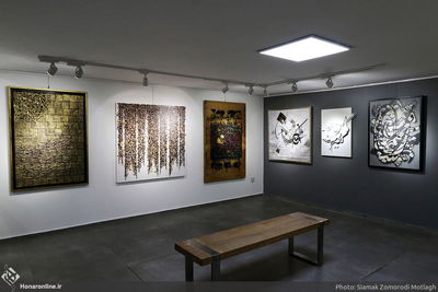 Art Galleries in Tehran Deserted over Coronavirus Fears