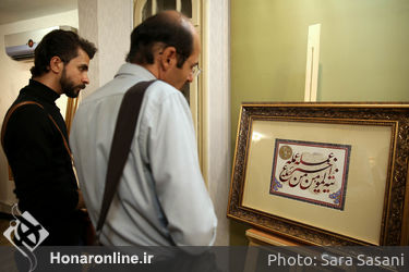 نمایشگاه آثار علی اشرف صندوق آبادی در گالری ترانه باران