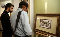 نمایشگاه آثار علی اشرف صندوق آبادی در گالری ترانه باران