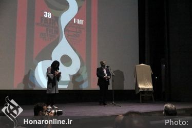 اولین روز سی و هشتمین جشنواره جهانی فیلم فجر