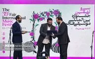 قدردانی از خواننده «سلام فرمانده» در جشنواره موسیقی فجر