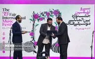 قدردانی از خواننده «سلام فرمانده» در جشنواره موسیقی فجر