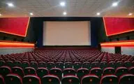 Movie theaters, concert halls to resume activities after virus shutdown 