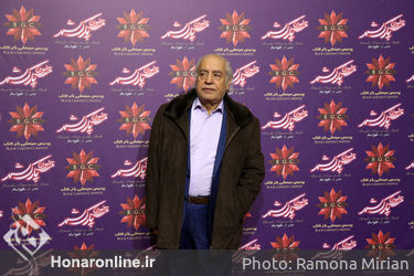 اکران فیلم "قرارمون پارک شهر" در باغ کتاب