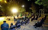 تعزیه 