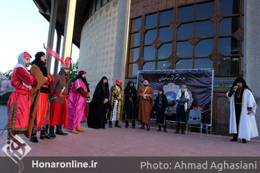 تعزیه خوانی در تئاتر شهر