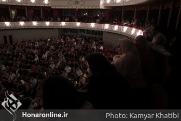 اجرای ارکستر سمفونیک تهران به رهبری شهرداد روحانی در تالار وحدت