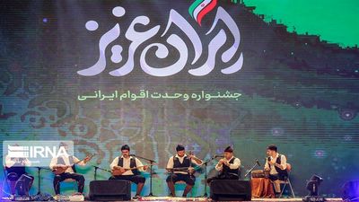 Iranian culture intertwined with its ethnic diversity: Official
