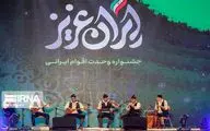 Iranian culture intertwined with its ethnic diversity: Official
