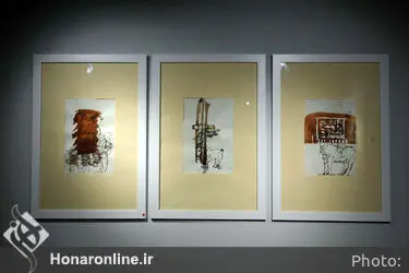 نمایشگاه آثار احسان‌اله زرگری‌پور در گالری آ