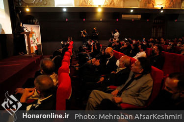 مراسم یادبود مرحوم ارشا اقدسی در موزه سینما