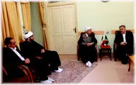 برپایی همایش 