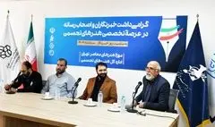 احداث ساختمان شماره دو موزه هنرهای معاصر عزم ملی می‌خواهد