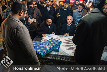 افتتاحیه نمایشواره " کوچه‌های بنی‌هاشم "