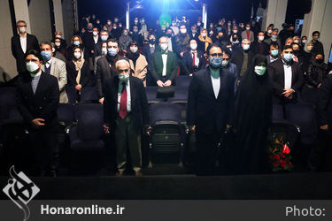 مراسم بازگشایی موزه هنرهای معاصر تهران 