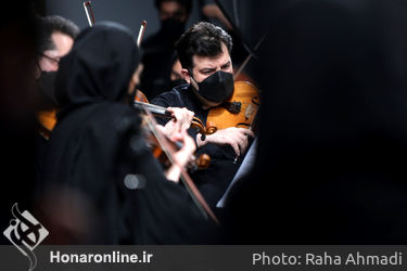 گروه کنسرت ارکستر ملی و سازهای ایرانی در تالار وحدت 