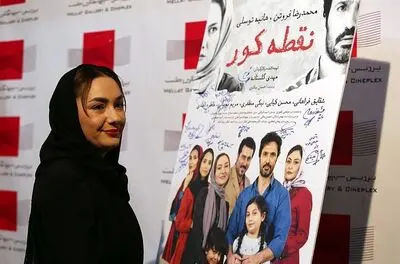 برگزاری  افتتاحیه فیلم "نقطه کور" به یاد افشین یداللهی