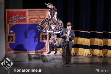 جایزه حکیم نظامی(جایزه ملی یونسکو)