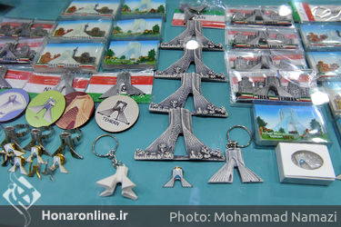 غرفه مجموعه فرهنگی هنری برج آزادی در نمایشگاه بین‌المللی گردشگری