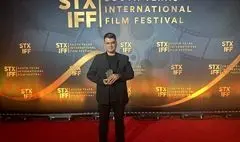 «ماه کوچولوی من» برنده جایزه بهترین فیلم جشنواره تگزاس شد