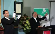 حراج هنری گوهران در محل کاخ نیاوران 