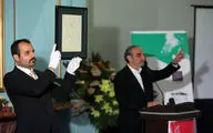 حراج هنری گوهران در محل کاخ نیاوران 
