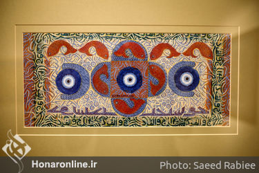نمایشگاه نقاشی ترمه کمانی در گالری نگر