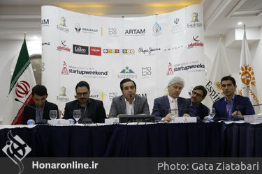 نشست خبری دومین رویدار کارآفرینی"مدوتک" در هتل اسپیناس پالاس