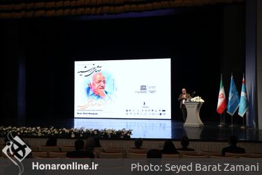 مراسم نکوداشت هفت دهه خدمات گسترده علمی و فرهنگی استاد مهدی محقق
