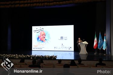 مراسم نکوداشت هفت دهه خدمات گسترده علمی و فرهنگی استاد مهدی محقق