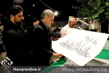 آیین کتابت فرازهایی از قرآن توسط خوشنویسان شیرازی در "مشق شب قدر"