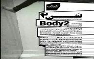 نمایشگاه، اجرا و اینستالیشن 