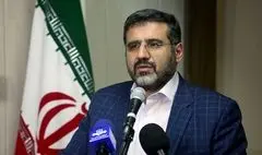 وزیر ارشاد به جایزه ملی دوسالانه غزل پیام داد