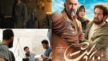 حضور «اهلی» در چهار جشنواره جهانی/ پوستر «ناتورِدشت» رونمایی شد