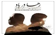آلبوم 