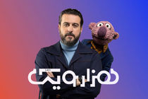 «۱۰۰۱» با محسن کیایی و جناب‌خان در پاییز روی آنتن می‌رود