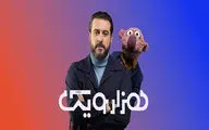«۱۰۰۱» با محسن کیایی و جناب‌خان در پاییز روی آنتن می‌رود