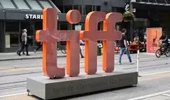 نامه چهره‌ها به جشنواره تورنتو/ اسپانسرت را عوض کن