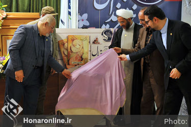 تجلیل از هنرمندان متولد تیرماه 