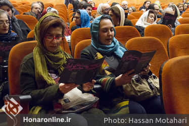 نمایشگاه پوسترهای موسیقی ایران در فرهنگسرای نیاوران