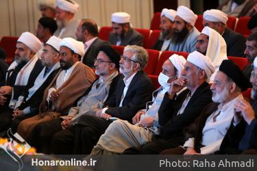 کنگره ملی شعر وحدت اسلامی تالار وحدت 