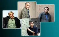 رضا کیانیان کارگردان تئاتر شد / از کیومرث مرادی و حمید آذرنگ تا هانیه توسلی و طناز طباطبایی