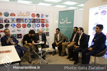 حضور علی مرادخانی در یازدهمین نمایشگاه بین‌المللی رسانه‌های دیجیتال 