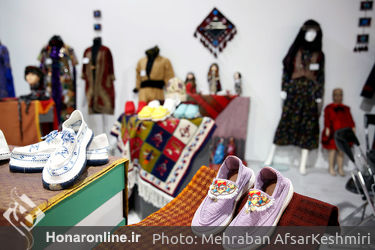 نخستین نمایشگاه تخصصی ایران ویژند 
