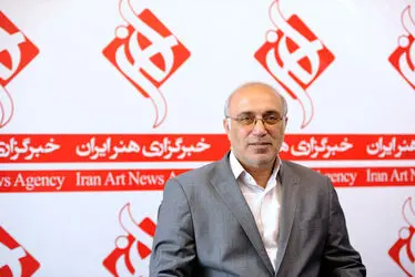 دلاور بزرگ نیا