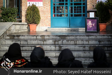 تشییع پیکر منوچهر لشگری در خانه ی هنرمندان