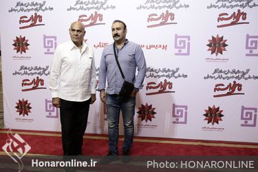 اكران خصوصى فيلم "ناخواسته" در پردیس سینمایی باغ کتاب