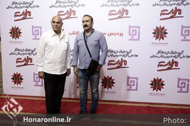 اكران خصوصى فيلم "ناخواسته" در پردیس سینمایی باغ کتاب