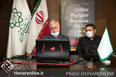سومین سمپوزیوم ملی مجسمه‌سازی مفاخر به شکل مجازی
