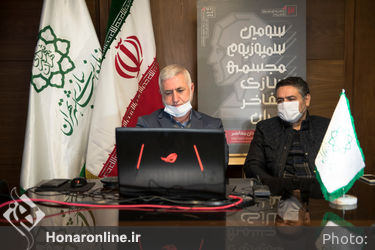سومین سمپوزیوم ملی مجسمه‌سازی مفاخر به شکل مجازی